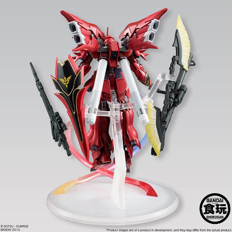 Mobile Suit Gundam Sinanju Official FW Standart Figure by Bandai