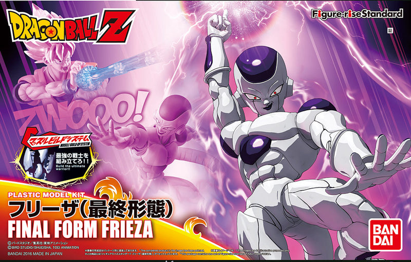 DRAGONBALL Z Official Final Form Frieza Model Kit by Bandai