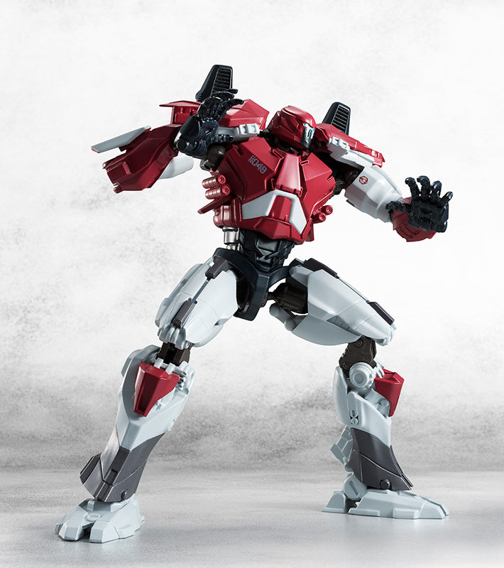 Pacific Rim Uprising Guardian Bravo Official RS Figure by Bandai