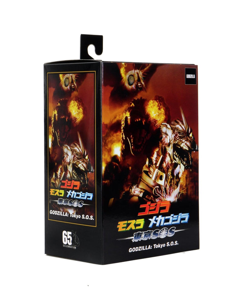 Godzilla (2003) Tokyo S.O.S Hyper Maser Blast (Damaged Packaging) Action Figure - NECA
