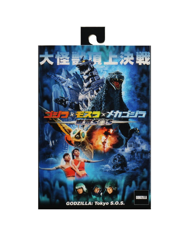 Godzilla 2003 Tokyo S.O.S Action Figure - NECA