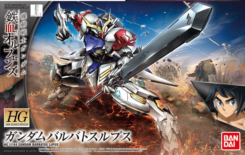 Mobile Suit Gundam HG Barbatos Lupus 1/144 Model Kit - Bandai