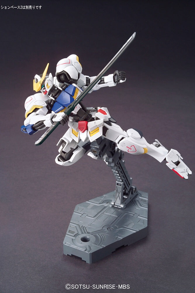 Mobile Suit Gundam HG Barbatos 1/144 Model Kit - Bandai
