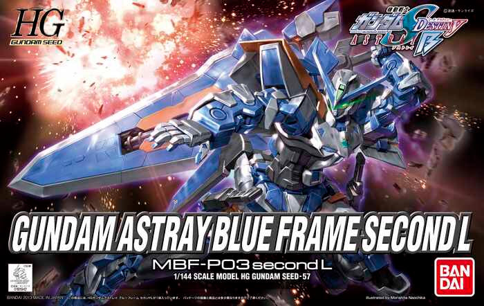 Mobile Suit Gundam HG Astray Blue Frame Second L 1/144 Model Kit - Bandai